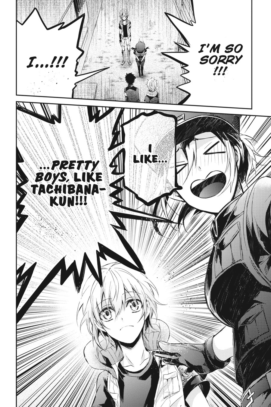 Seishun x Kikanjuu Chapter 58 page 12 - Chapter 58
