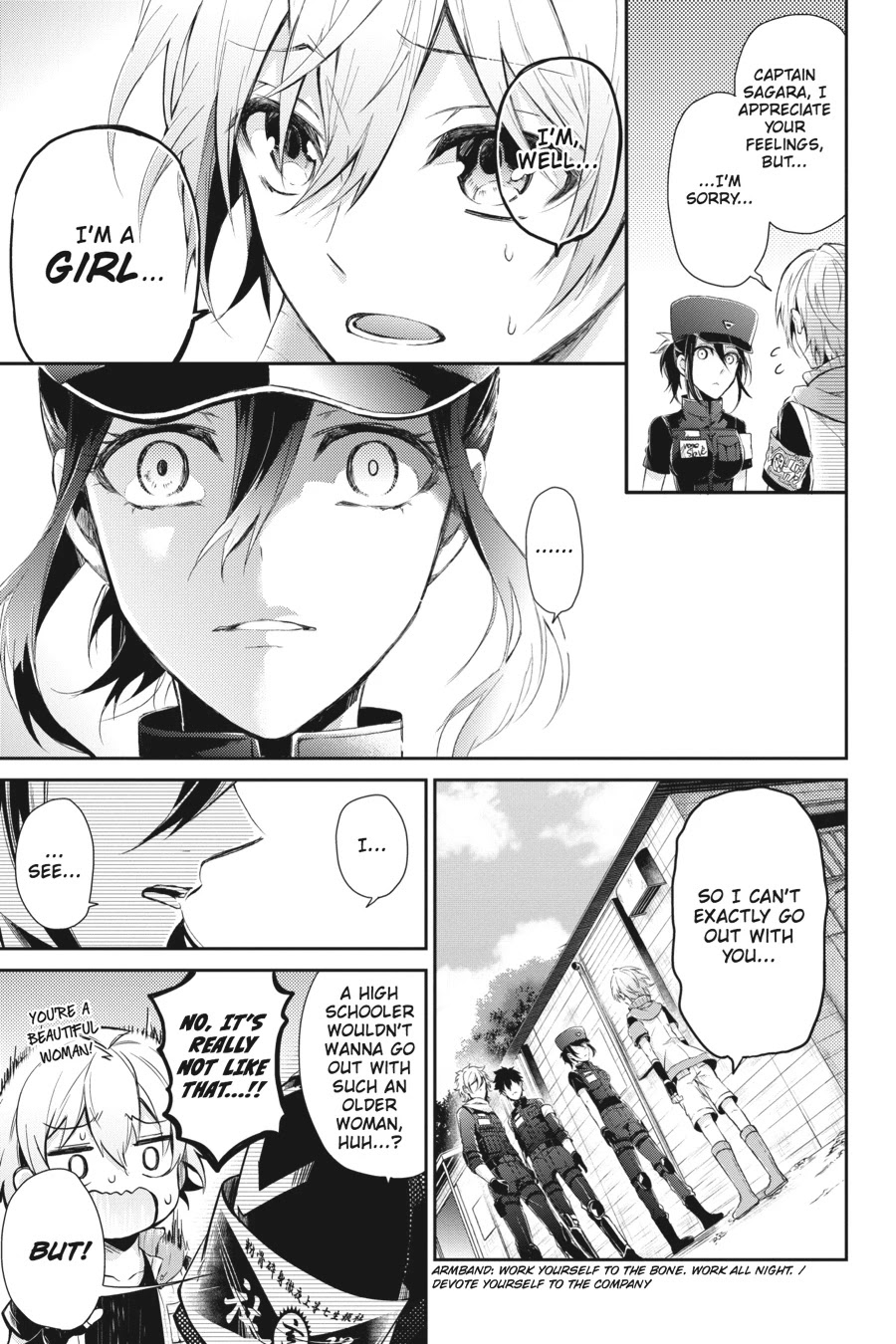 Seishun x Kikanjuu Chapter 58 page 15 - Chapter 58