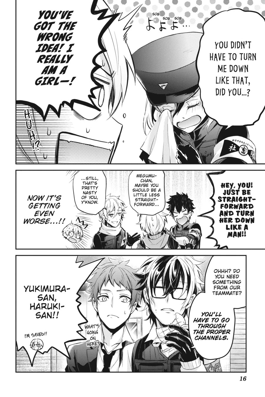 Seishun x Kikanjuu Chapter 58 page 16 - Chapter 58