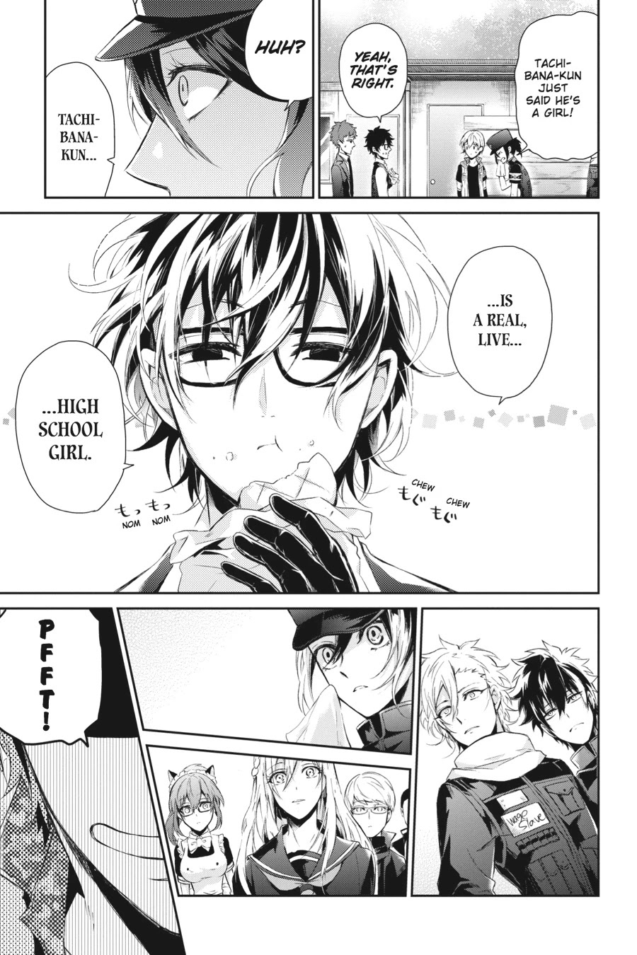 Seishun x Kikanjuu Chapter 58 page 17 - Chapter 58