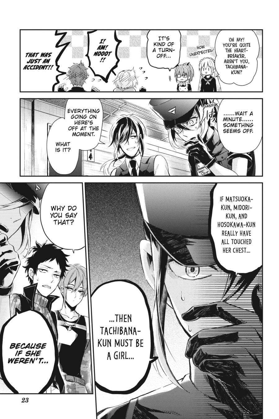 Seishun x Kikanjuu Chapter 58 page 23 - Chapter 58