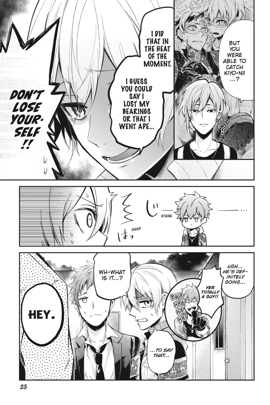 Seishun x Kikanjuu Chapter 58 page 25 - Chapter 58