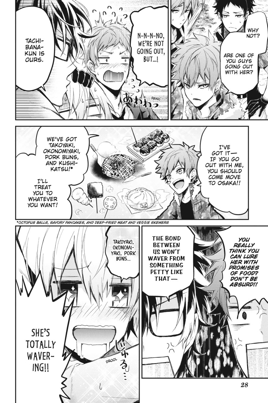 Seishun x Kikanjuu Chapter 58 page 28 - Chapter 58