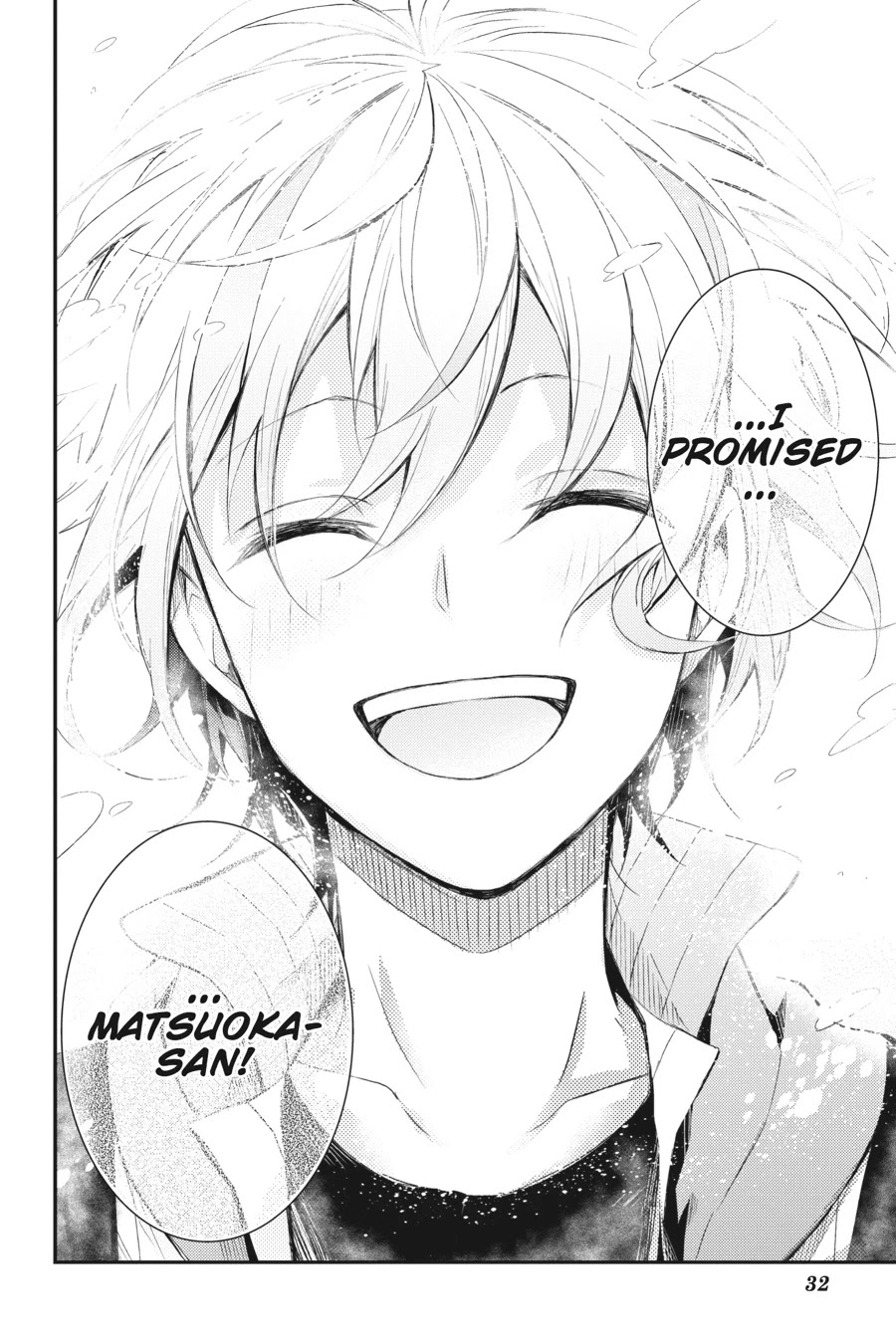 Seishun x Kikanjuu Chapter 58 page 32 - Chapter 58