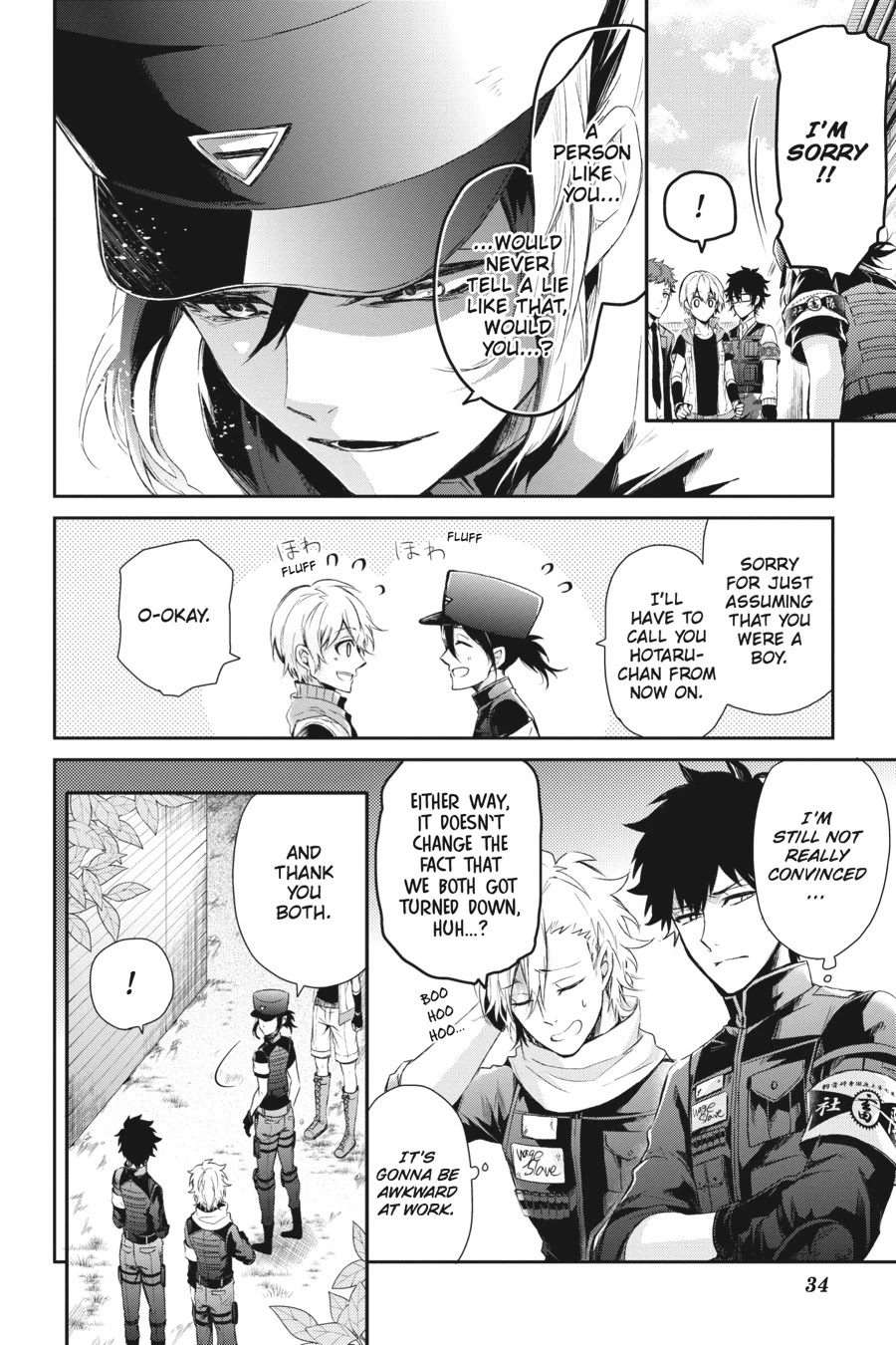 Seishun x Kikanjuu Chapter 58 page 34 - Chapter 58
