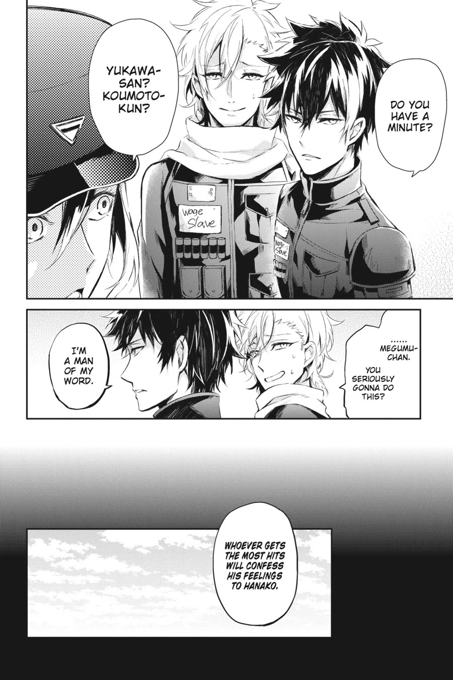 Seishun x Kikanjuu Chapter 58 page 6 - Chapter 58