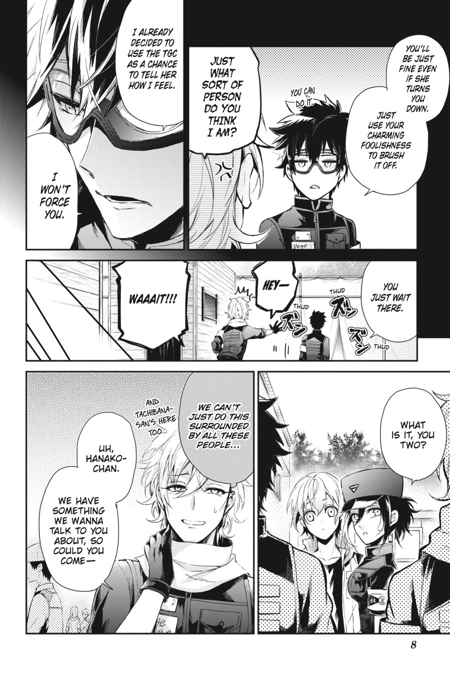 Seishun x Kikanjuu Chapter 58 page 8 - Chapter 58