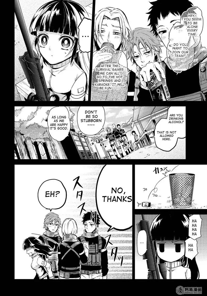 Seishun x Kikanjuu Chapter 59 page 10 - Chapter 59