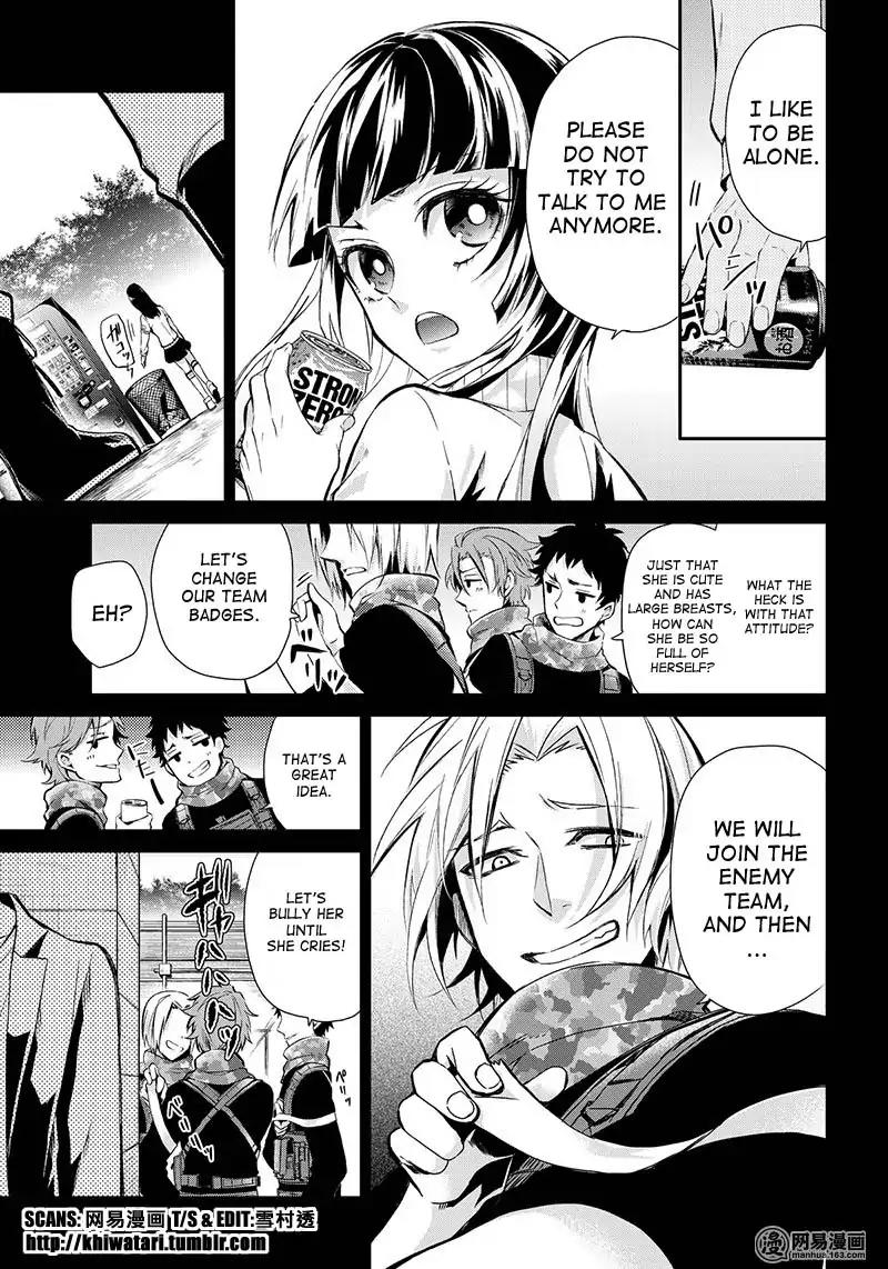 Seishun x Kikanjuu Chapter 59 page 11 - Chapter 59