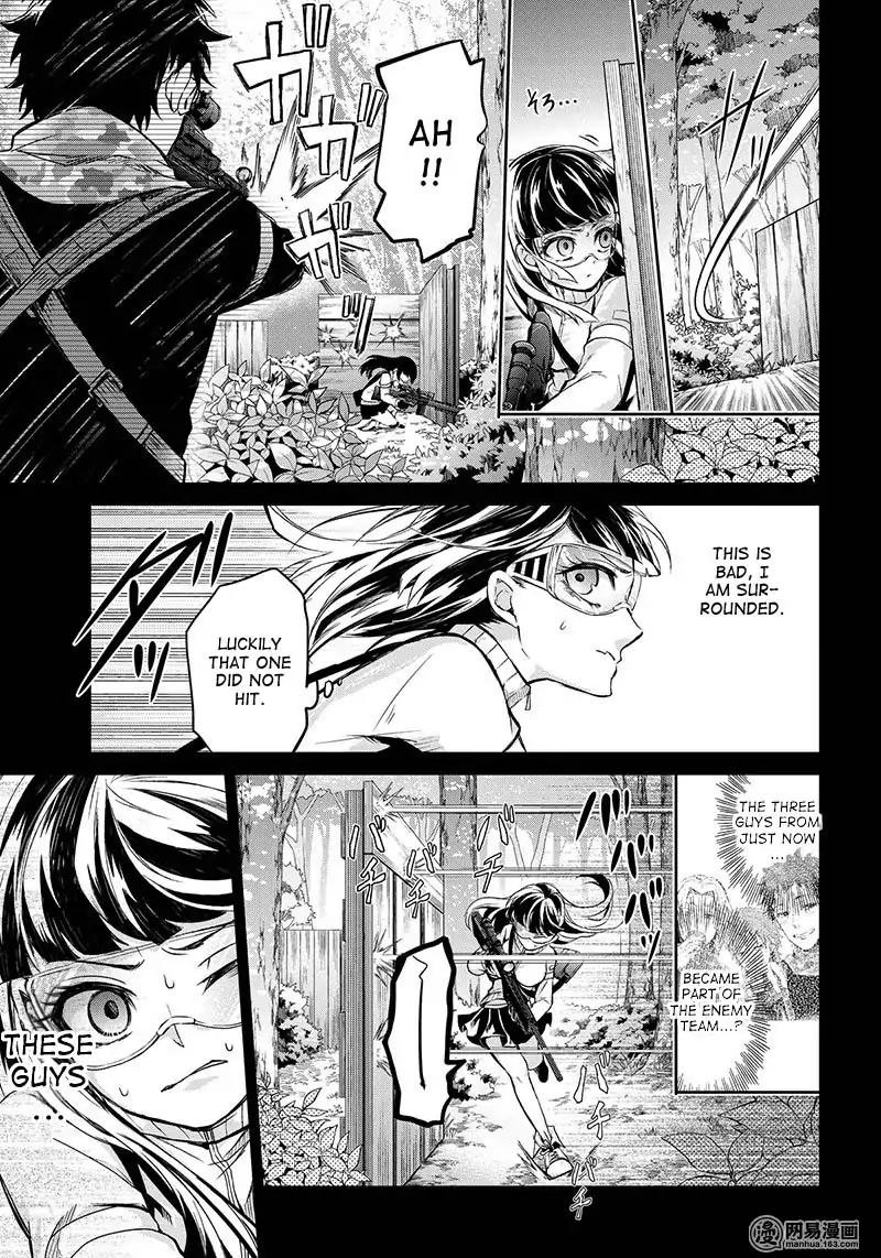 Seishun x Kikanjuu Chapter 59 page 13 - Chapter 59