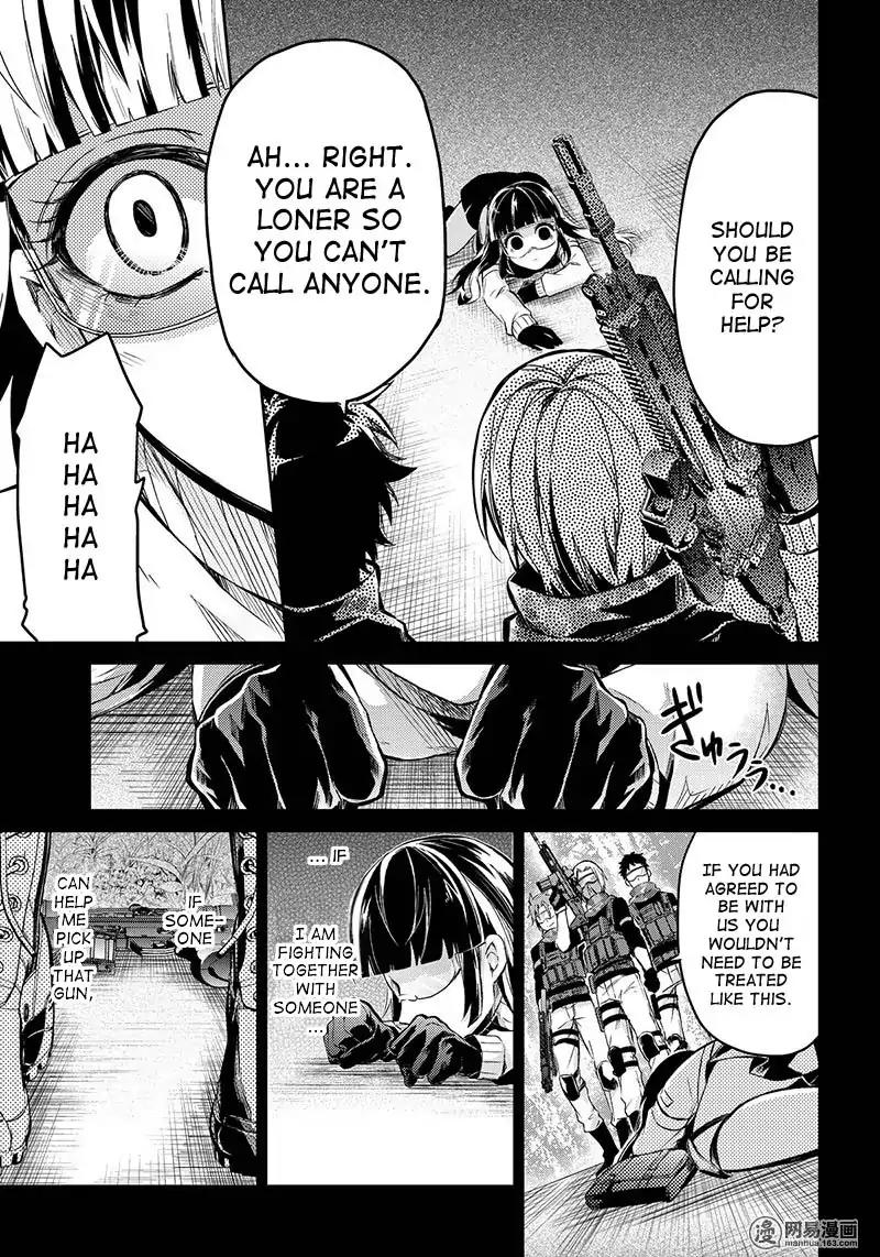 Seishun x Kikanjuu Chapter 59 page 15 - Chapter 59