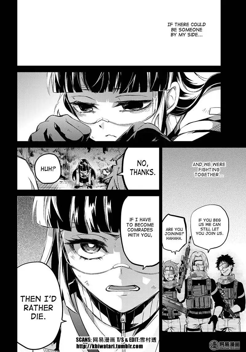 Seishun x Kikanjuu Chapter 59 page 16 - Chapter 59