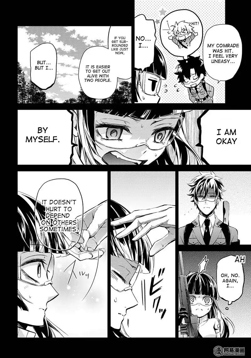 Seishun x Kikanjuu Chapter 59 page 20 - Chapter 59