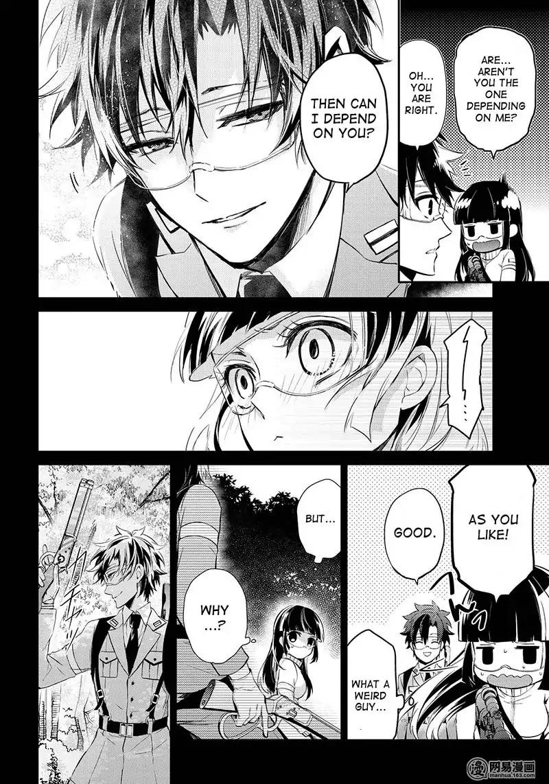 Seishun x Kikanjuu Chapter 59 page 22 - Chapter 59