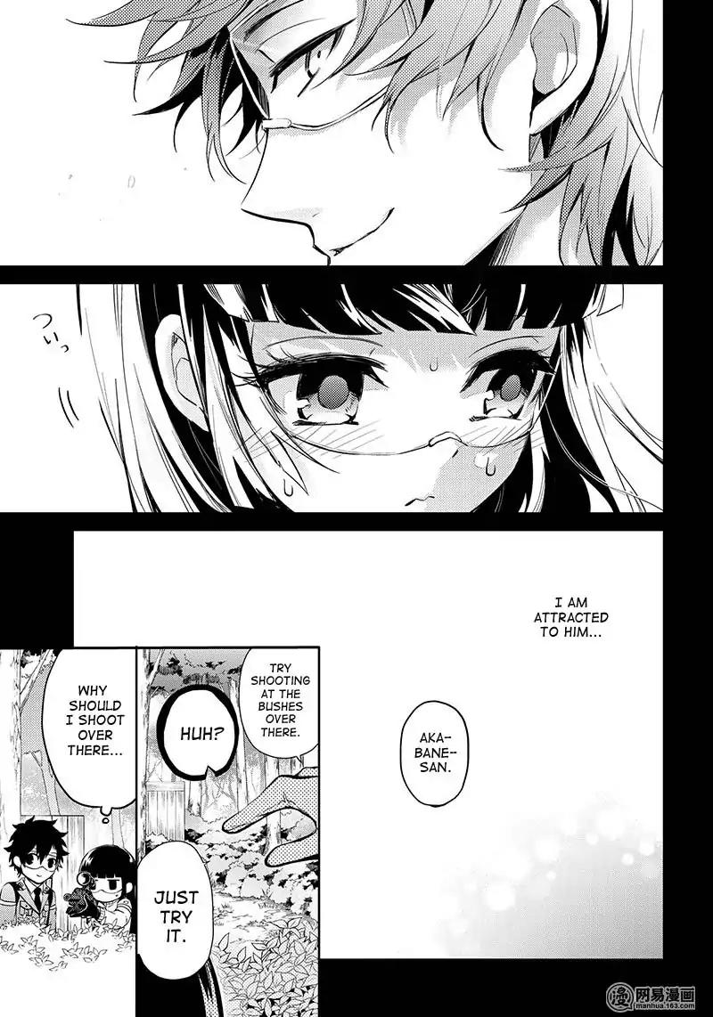 Seishun x Kikanjuu Chapter 59 page 23 - Chapter 59