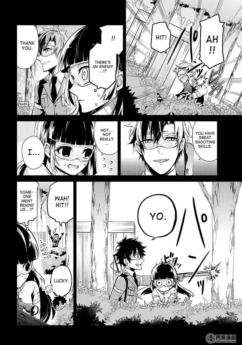 Seishun x Kikanjuu Chapter 59 page 24 - Chapter 59