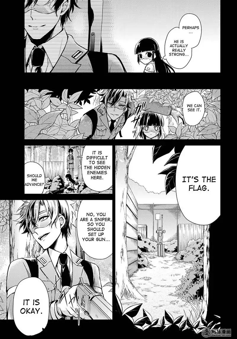 Seishun x Kikanjuu Chapter 59 page 25 - Chapter 59