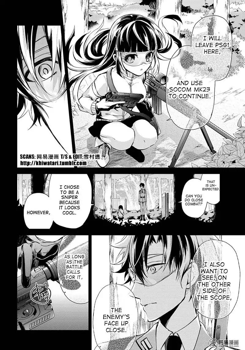 Seishun x Kikanjuu Chapter 59 page 26 - Chapter 59