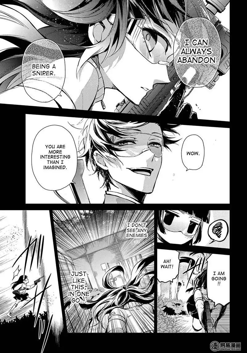 Seishun x Kikanjuu Chapter 59 page 27 - Chapter 59