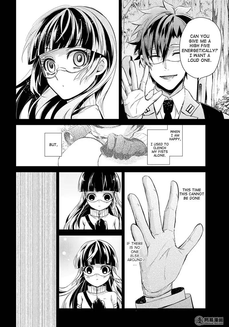Seishun x Kikanjuu Chapter 59 page 32 - Chapter 59