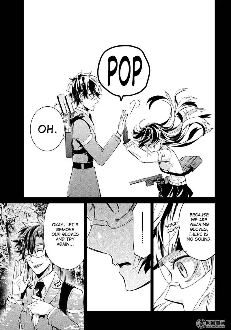Seishun x Kikanjuu Chapter 59 page 33 - Chapter 59