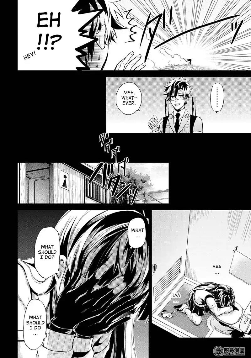 Seishun x Kikanjuu Chapter 59 page 34 - Chapter 59