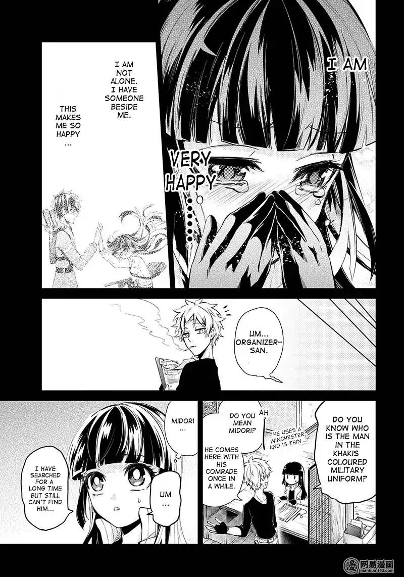 Seishun x Kikanjuu Chapter 59 page 35 - Chapter 59
