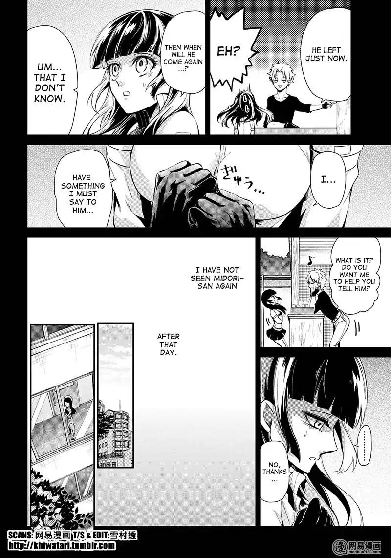Seishun x Kikanjuu Chapter 59 page 36 - Chapter 59