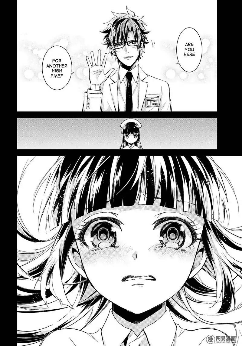 Seishun x Kikanjuu Chapter 59 page 42 - Chapter 59