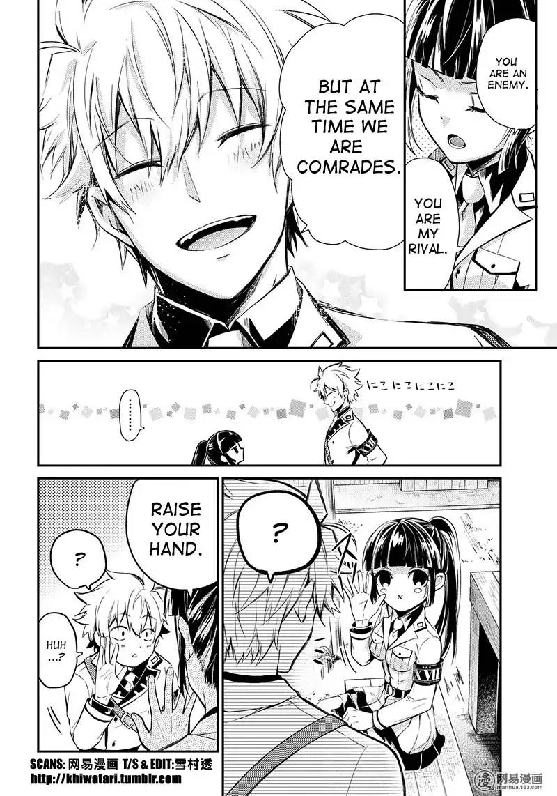 Seishun x Kikanjuu Chapter 59 page 46 - Chapter 59