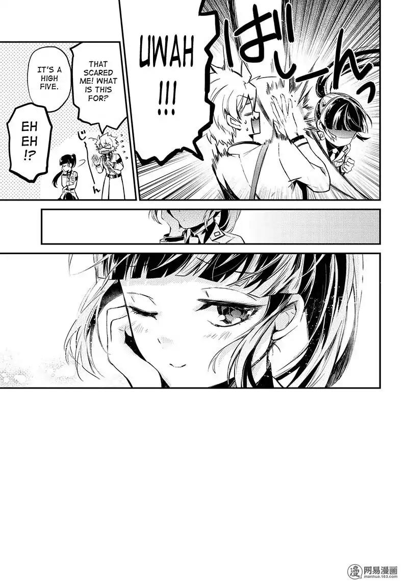 Seishun x Kikanjuu Chapter 59 page 47 - Chapter 59