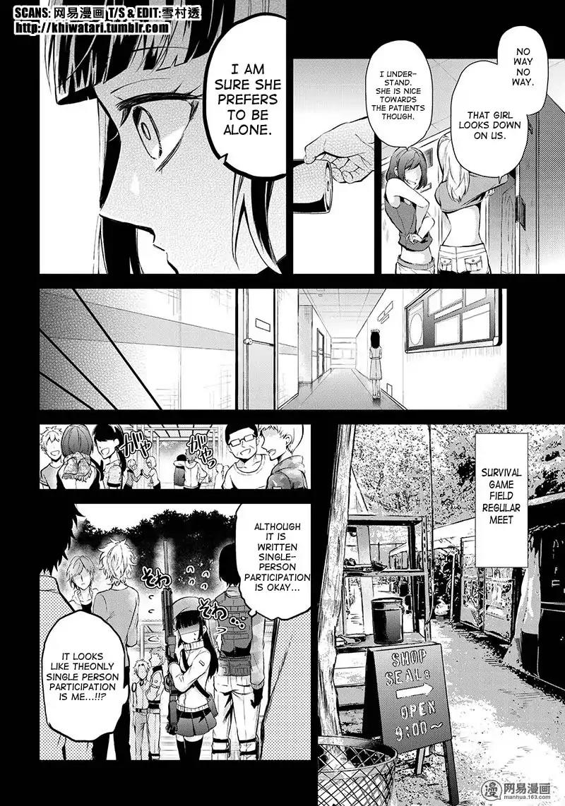 Seishun x Kikanjuu Chapter 59 page 6 - Chapter 59