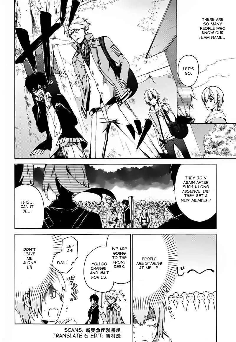 Seishun x Kikanjuu Chapter 6 page 12 - Chapter 6