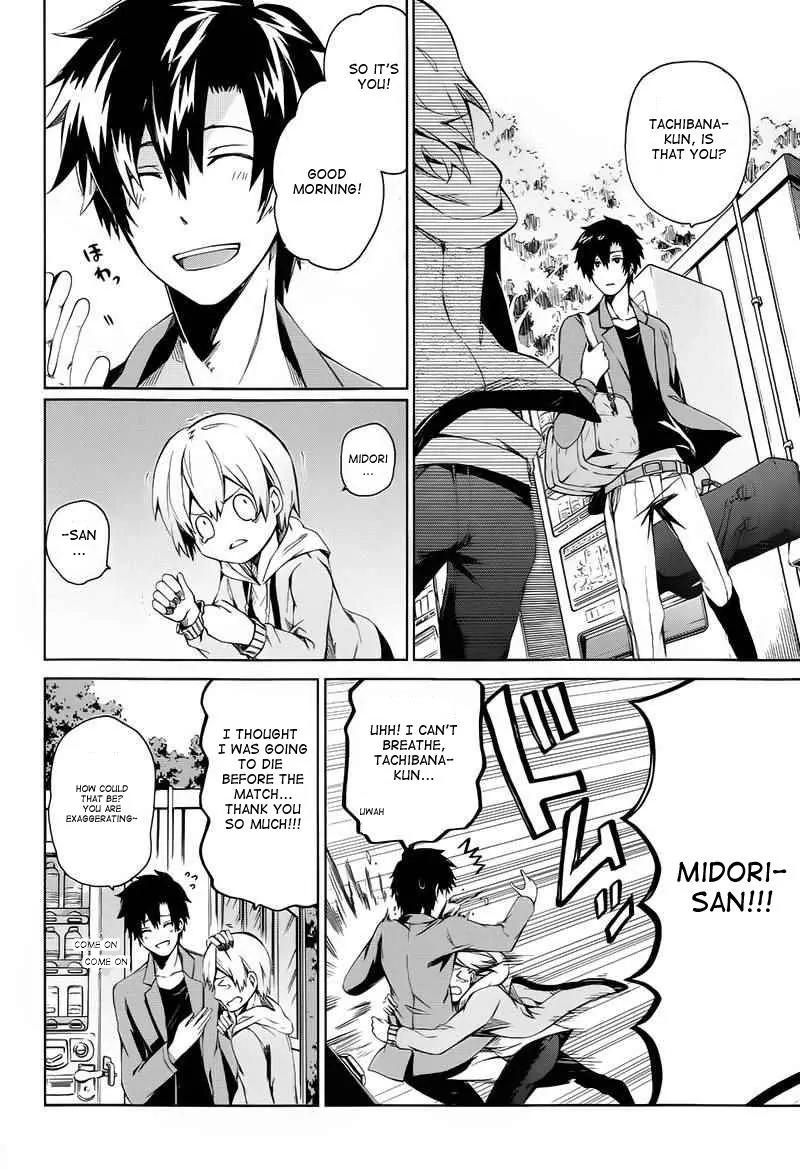 Seishun x Kikanjuu Chapter 6 page 14 - Chapter 6
