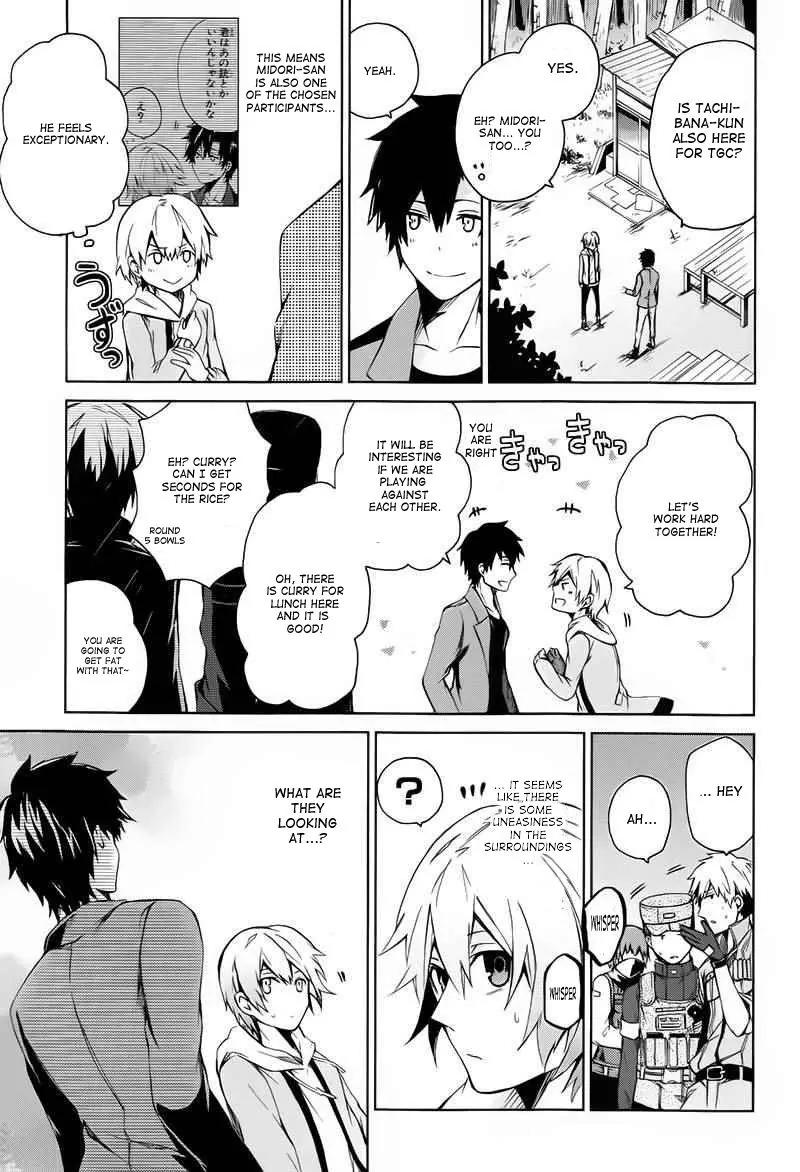 Seishun x Kikanjuu Chapter 6 page 15 - Chapter 6