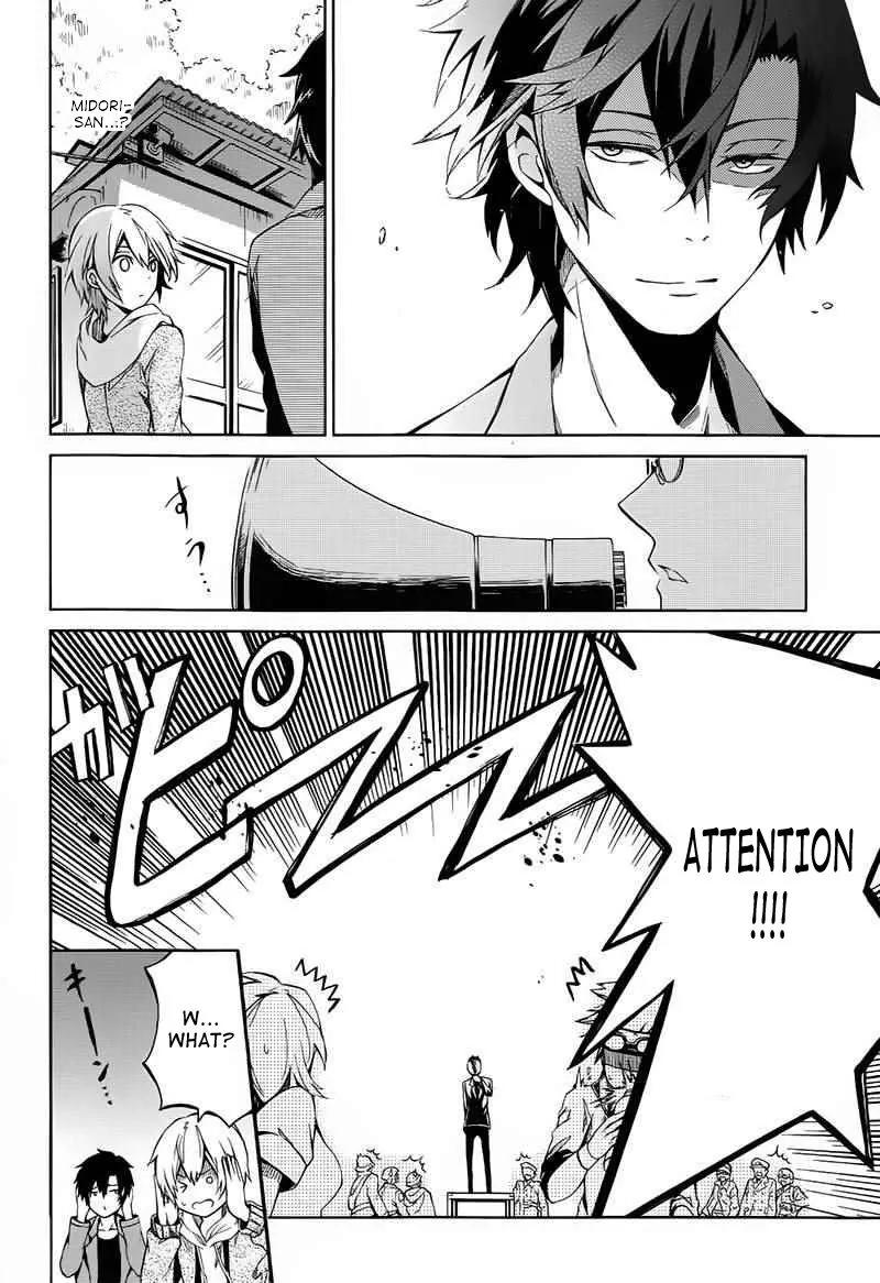 Seishun x Kikanjuu Chapter 6 page 16 - Chapter 6