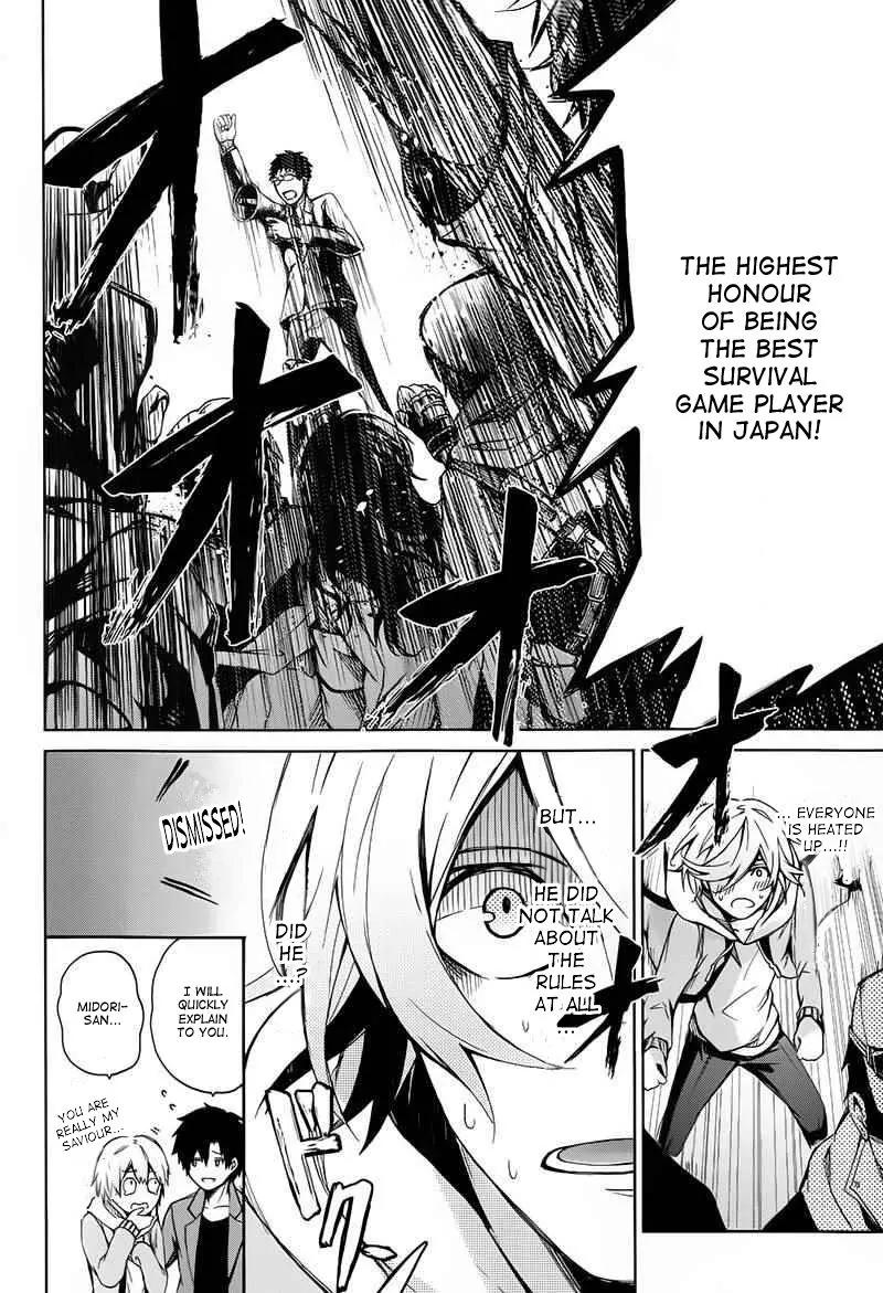 Seishun x Kikanjuu Chapter 6 page 20 - Chapter 6