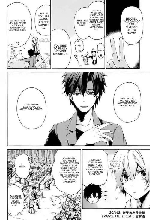 Seishun x Kikanjuu Chapter 6 page 22 - Chapter 6