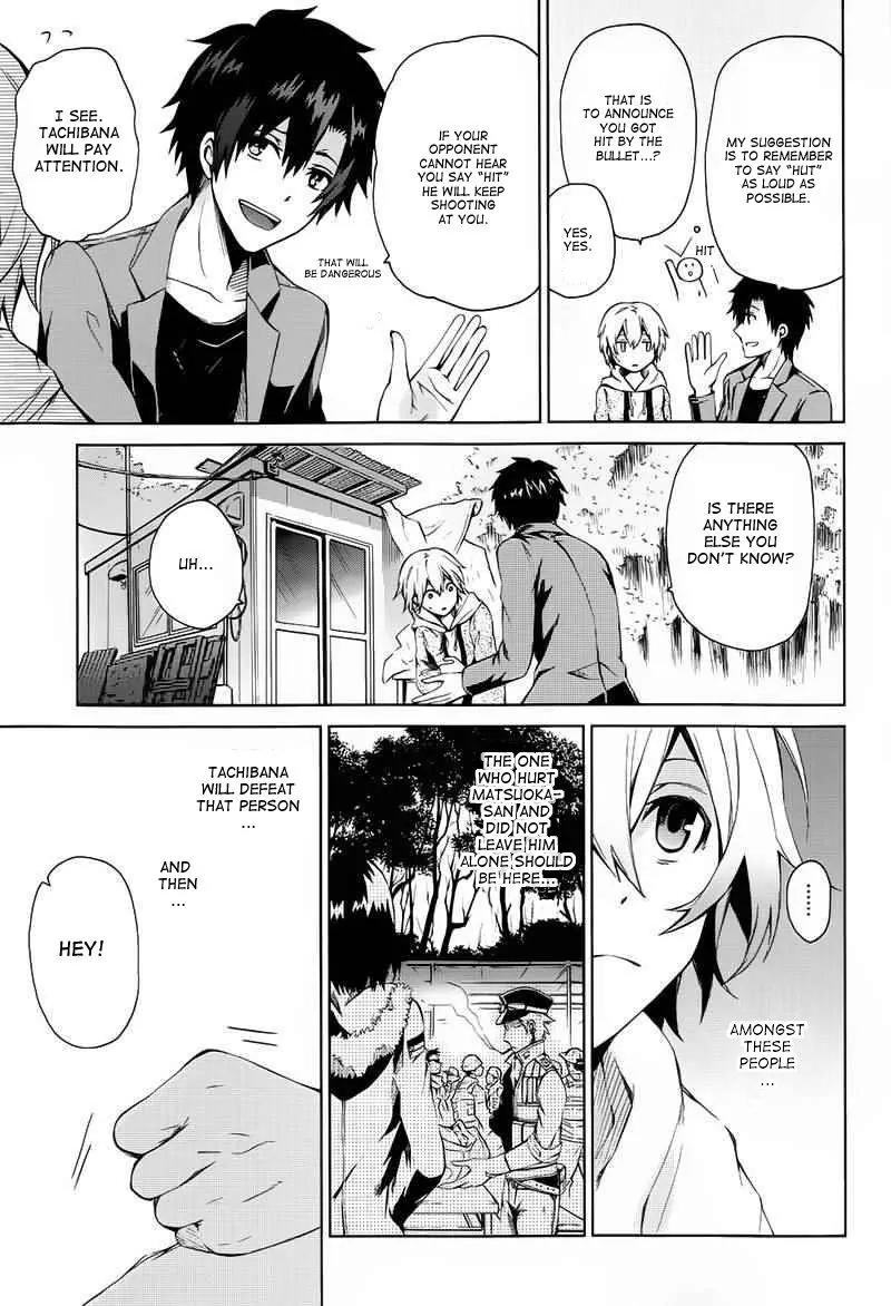 Seishun x Kikanjuu Chapter 6 page 23 - Chapter 6