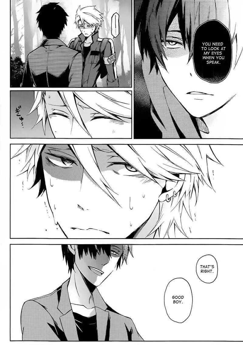 Seishun x Kikanjuu Chapter 6 page 28 - Chapter 6