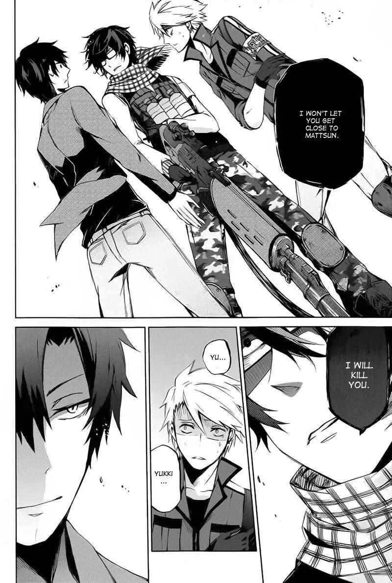 Seishun x Kikanjuu Chapter 6 page 30 - Chapter 6