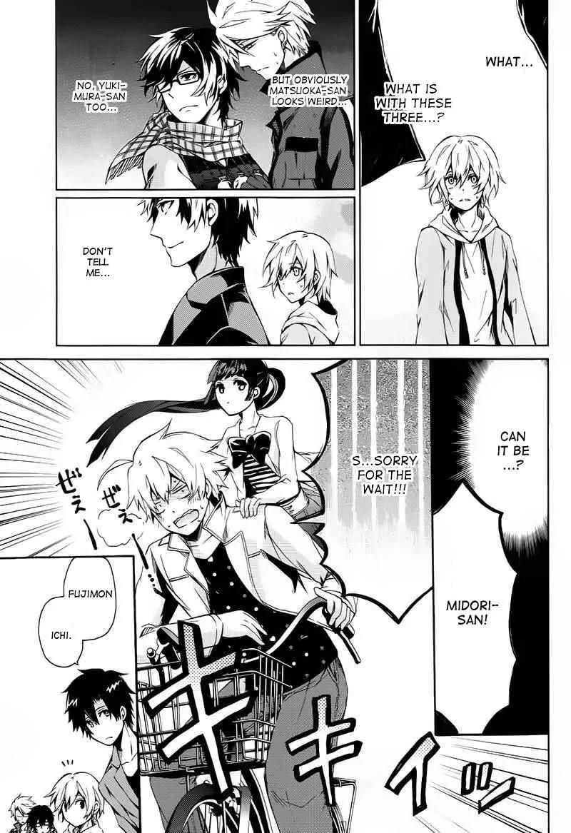 Seishun x Kikanjuu Chapter 6 page 31 - Chapter 6