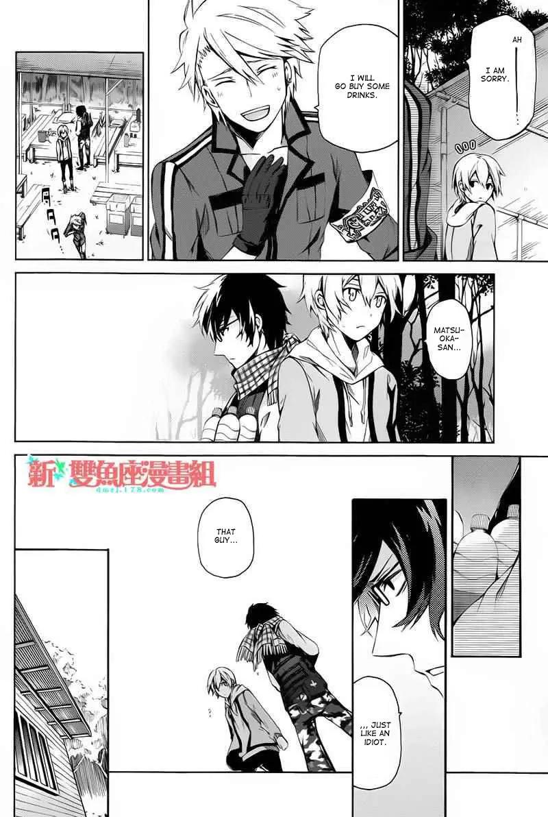 Seishun x Kikanjuu Chapter 6 page 34 - Chapter 6