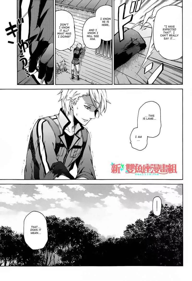 Seishun x Kikanjuu Chapter 6 page 35 - Chapter 6