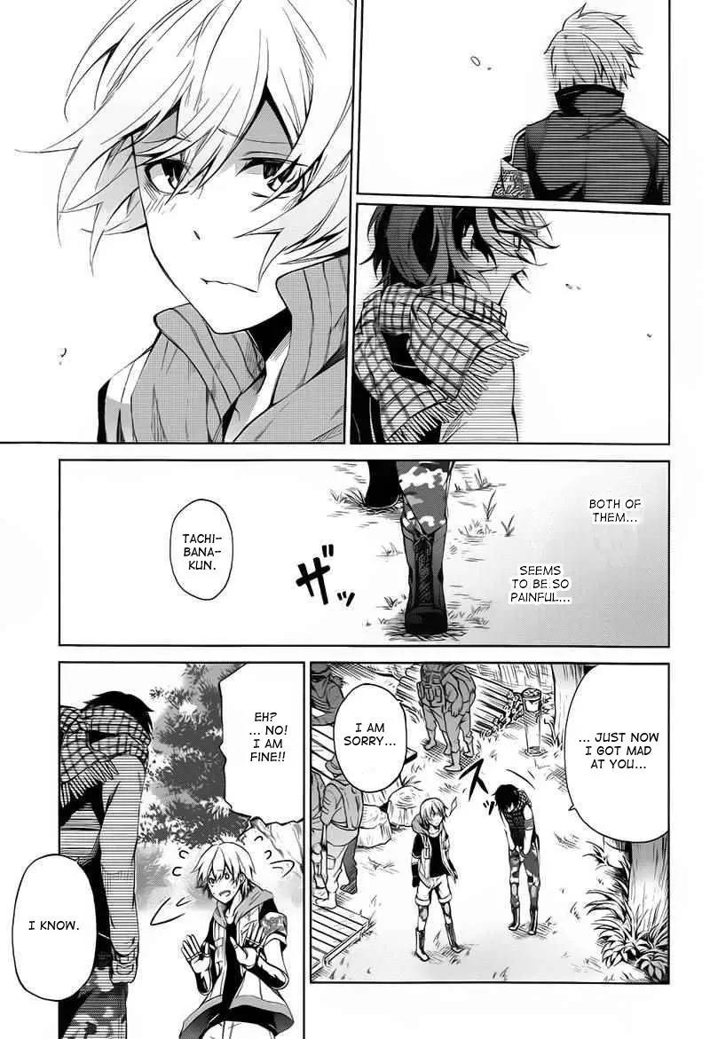 Seishun x Kikanjuu Chapter 6 page 39 - Chapter 6