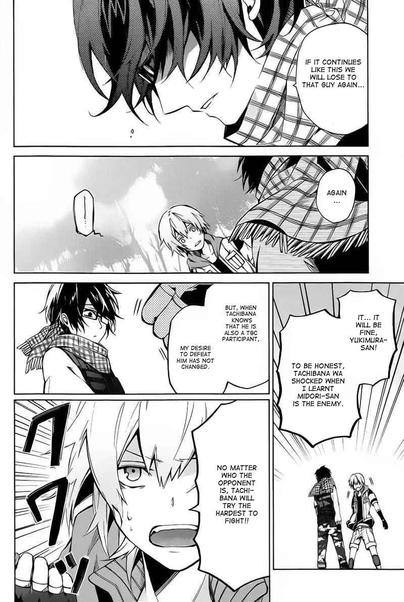 Seishun x Kikanjuu Chapter 6 page 40 - Chapter 6