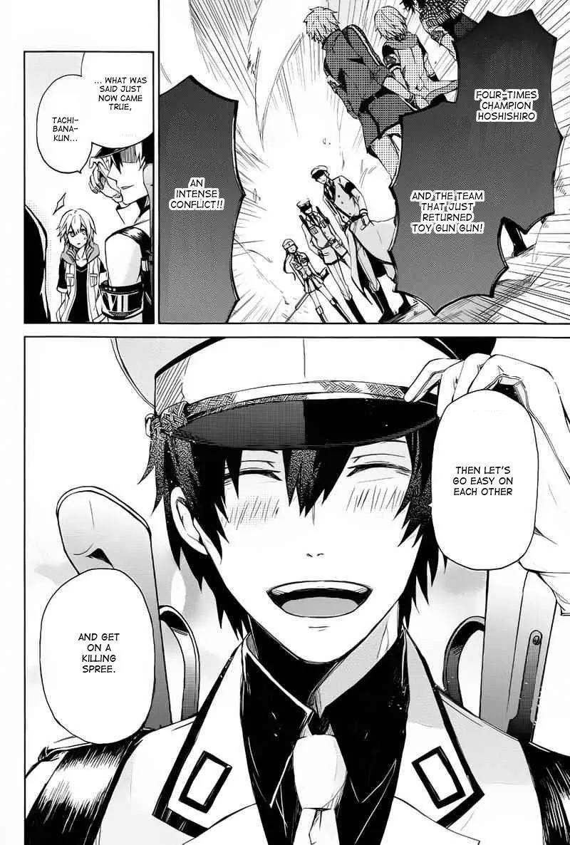 Seishun x Kikanjuu Chapter 6 page 43 - Chapter 6