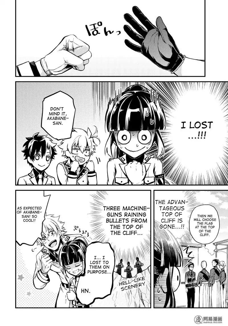 Seishun x Kikanjuu Chapter 60 page 11 - Chapter 60