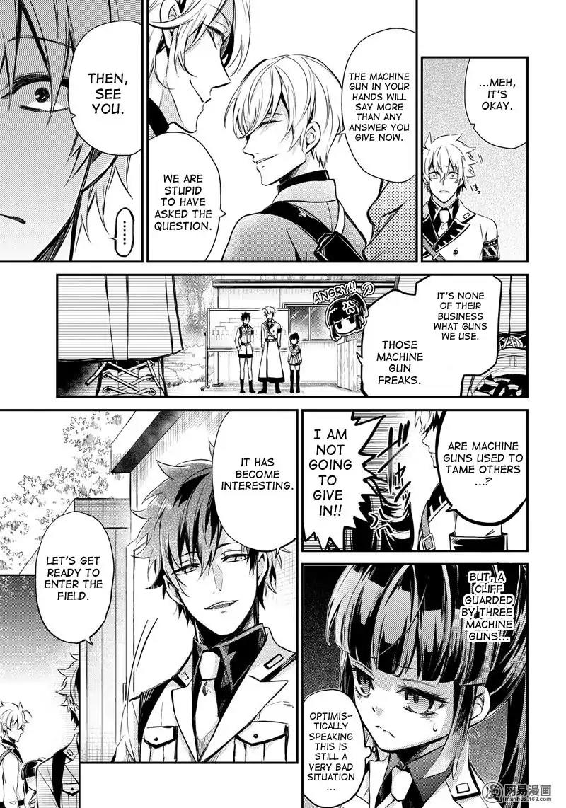 Seishun x Kikanjuu Chapter 60 page 14 - Chapter 60