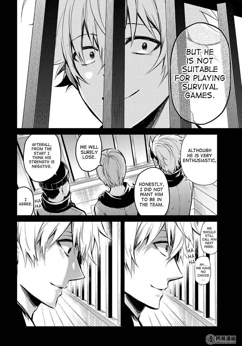 Seishun x Kikanjuu Chapter 60 page 19 - Chapter 60